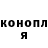 ТГК вейп Oksana Storozhenko