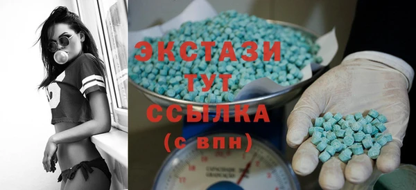 spice Бронницы