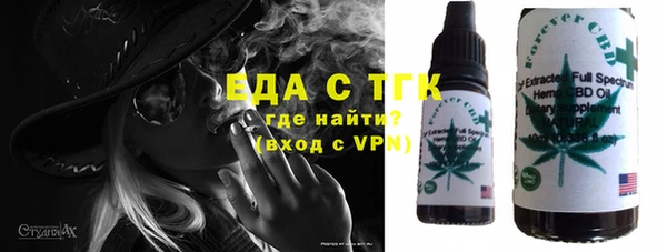 прущие грибы Богданович