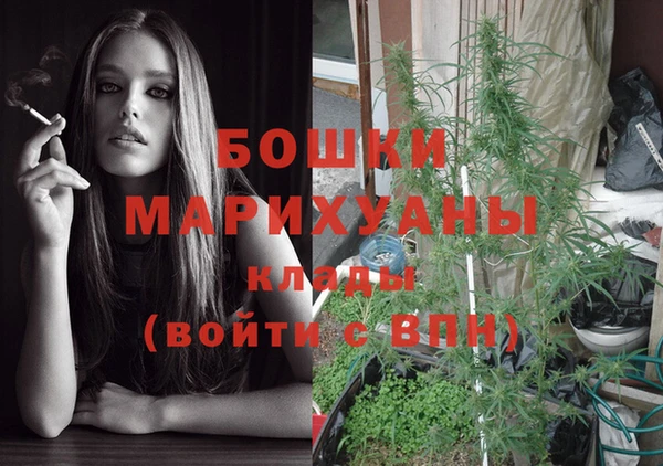 кокаин премиум Верея